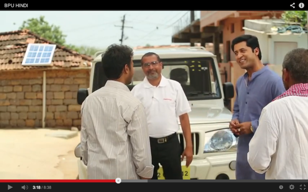 Screen shot 2014-08-12 at 7.00.35 PM